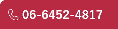 TEL:06-6452-4817