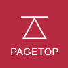 PAGETOP